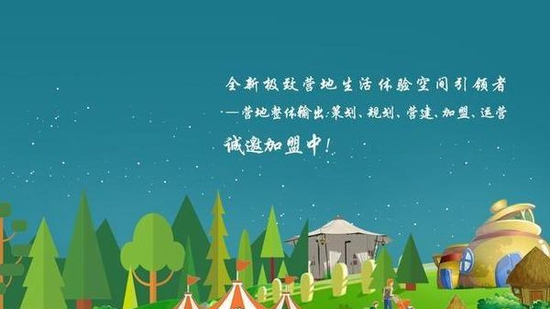 生鲜配送承包合同怎么签？关键步骤与注意事项